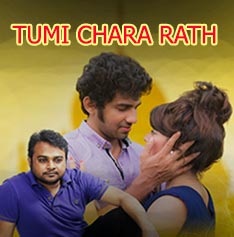 Toke Chara Rath by FA Sumon