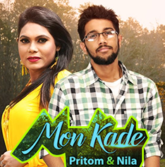 Mon Kade by Pritom & Nila