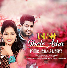Tumi Amar Soto Asha by Mariya & Protik Hasan