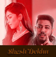 Shesh Dekha by Potik Hasan