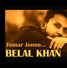 Tomar Jonno by Belal Khan